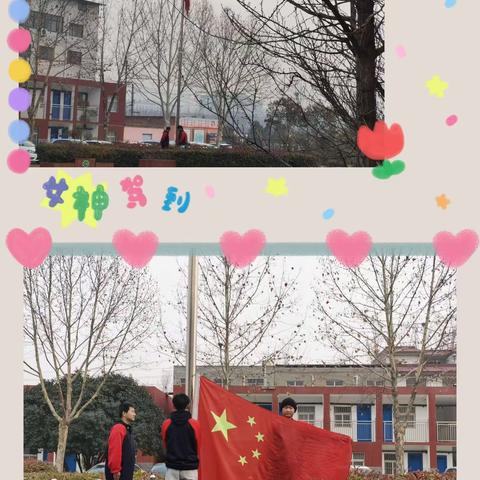 春暖花开，学子归来——南街小学六（3）班2023年春季学期开学典礼