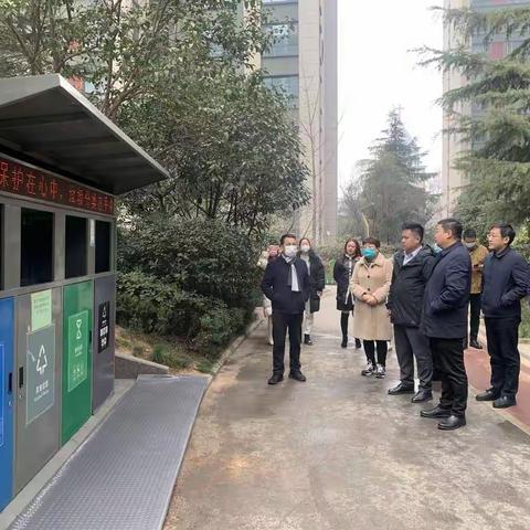 城管办工作简报0208-0210