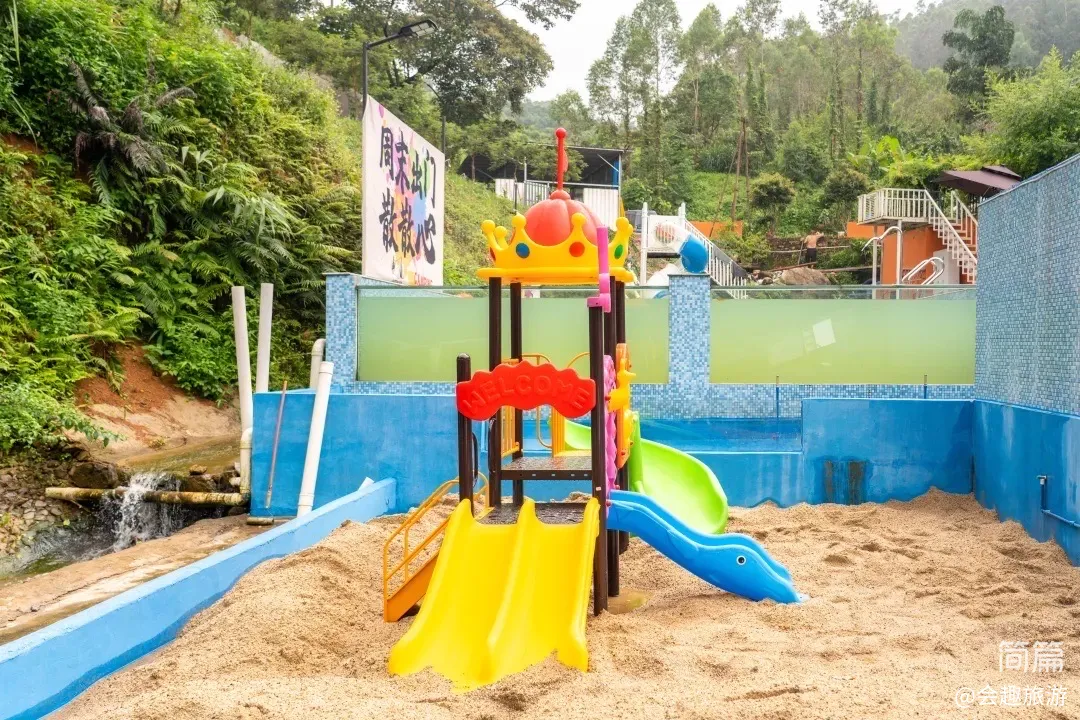 【沃然山居民宿】B栋11房22床|山涧民宿·山泉水滑梯泳池·独立KTV·户外草坪团建场地·会议室