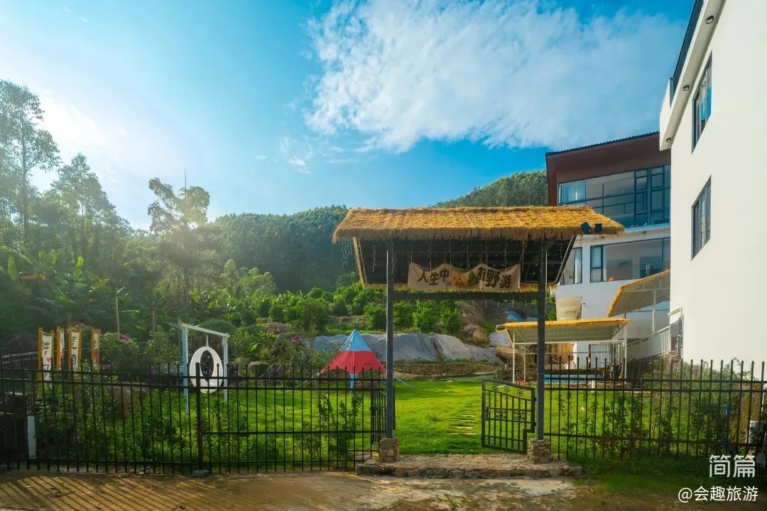 【沃然山居民宿】B栋11房22床|山涧民宿·山泉水滑梯泳池·独立KTV·户外草坪团建场地·会议室