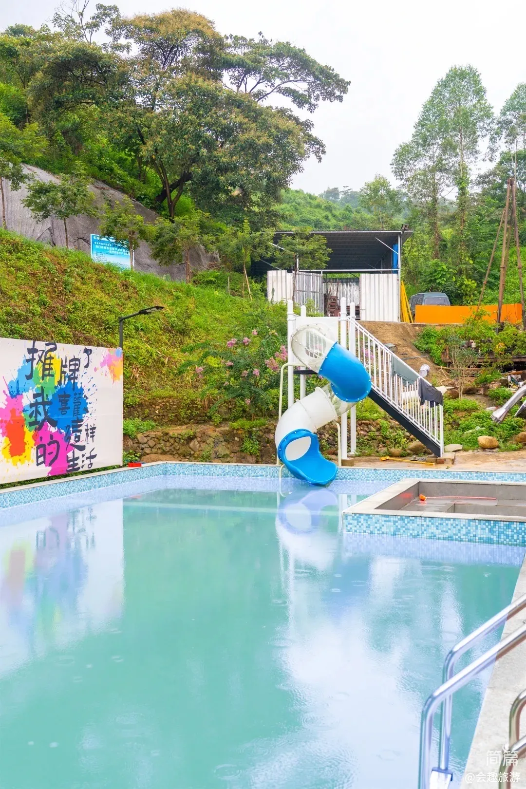 【沃然山居民宿】B栋11房22床|山涧民宿·山泉水滑梯泳池·独立KTV·户外草坪团建场地·会议室