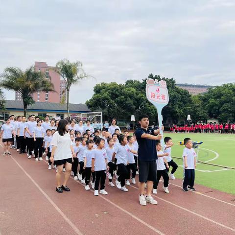 《爱成都·迎大运》——陆坝新居幼儿园