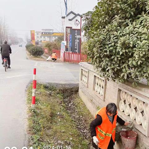 年终集中整治，我们在行动