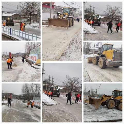 以雪为令 闻雪而动——洪阳镇上洪阳村组织村务员开展扫雪除冰行动