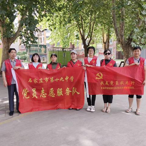 【谊安社区双争进行时】宣传各类知识、倡导全民阅读，我们在行动