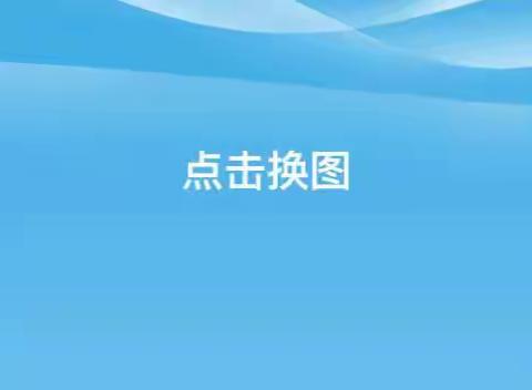 2025年×××物业服务中心 ‍年度工作简报 ‍ ‍
