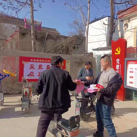 守护平安红庙——网格员在您身边