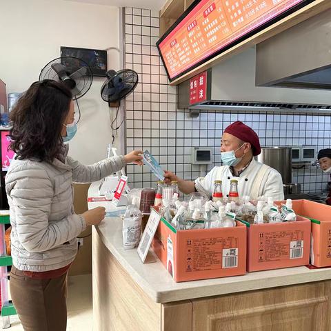 杆石桥：“码”上监督畅通群众监督“直通车”