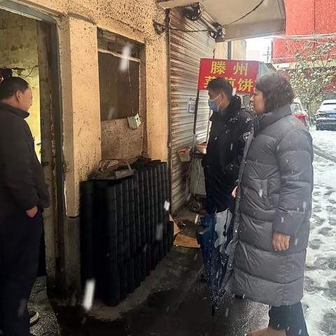 杆石桥：做好极端天气防范工作，确保群众生活安全有序