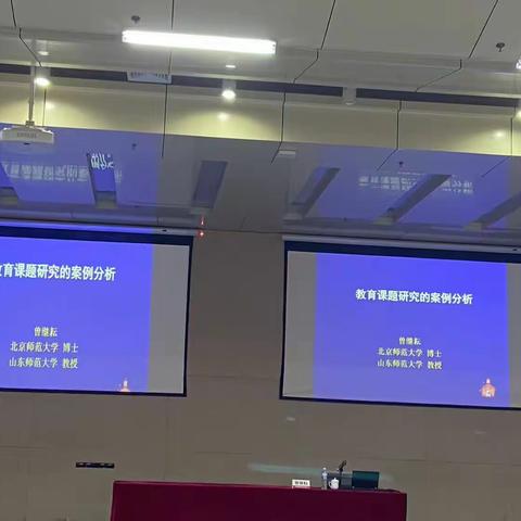 边教学边研究——记参加四校骨干教师读书会暨深化改革论坛