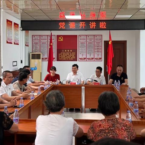 区委常委、组织部长蔡南到莲华镇碧砂村开展“服务基层先锋行”活动