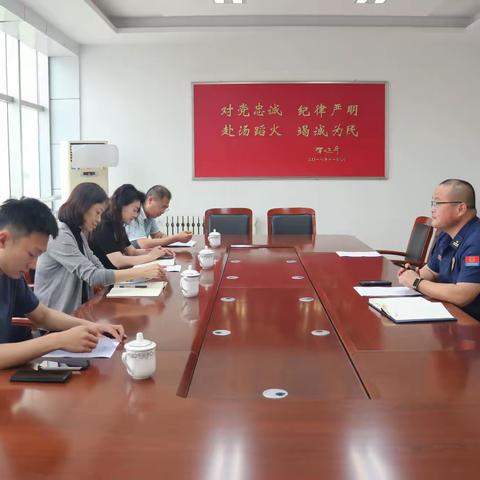 省“四进”督导组到昌邑进行消防安全专项督导检查