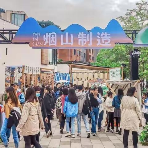 景区接待创新高！仓山“五一”假期旅游市场热度“狂飙”
