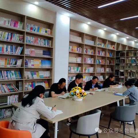 2023-2024学年度第二学期乾县第二中学数学学科发展中心工作总结