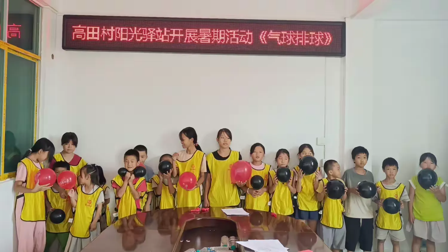 简篇-于都县新陂乡高田村阳光驿站开展暑期活动(二)