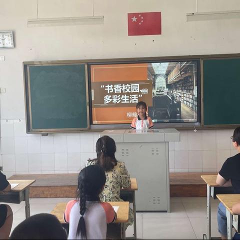 “书香校园，多彩生活”-----昌邑市柳疃镇柳疃学区小学举行学生诵读比赛活动