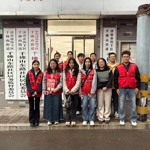 【千东·同心365】青春力量进社区——扮靓美好家园