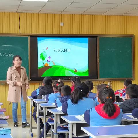 课堂展风采，研磨助成长——温泉路小学新教师考核暨精品课例打磨活动（一）