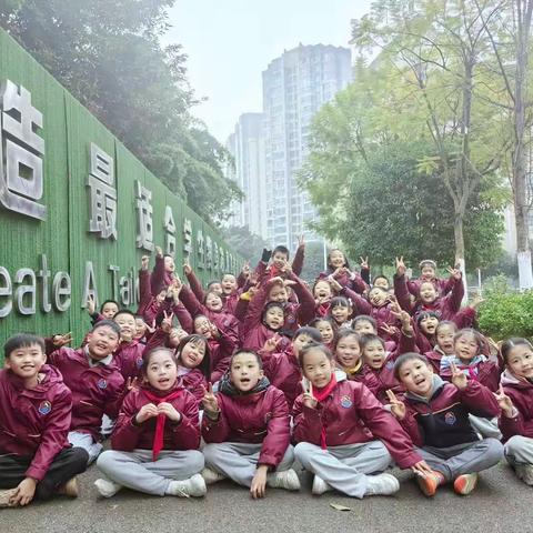 2024从“新”出发