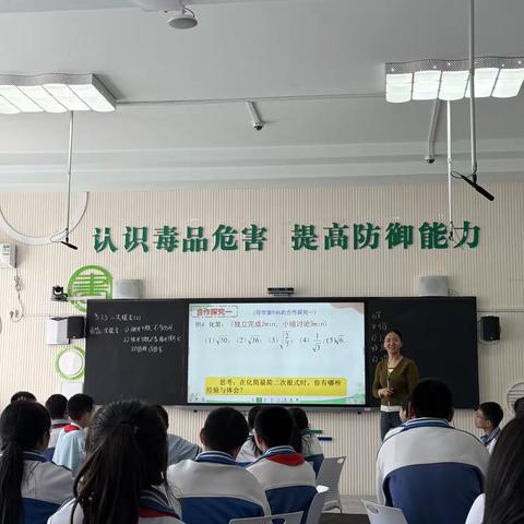 VOL.152【十七中·教研】寓教于赛，润物无声——银川市第十七中学八年级数学备课组“双培双带””三人行”老中青同课异构暨党员示范课活动纪实