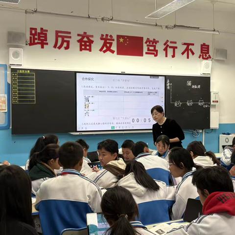 VOL.156【十七中·教研】老中青共研课例 多元课堂绽放思维之光——银川市第十七中学七年级语文组"三人行"同课异构暨兴庆区教育专家入校指导教研纪实