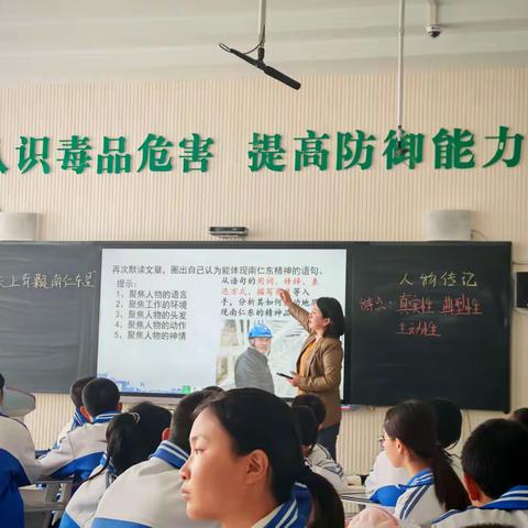 VOL.158【十七中·教研】身披月光，心向星辰，用一生奔赴一个约定——银川市第十七中学八年级语文组开展“双培双带”“三人行”老中青同课异构暨党员示范课活动纪实