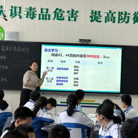 VOL.159【十七中·教研】教学智慧薪火相传——银川市第十七中学八年级生物备课组“三人行”老中青暨党员示范课活动纪实