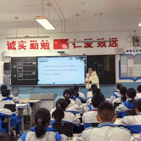 VOL.165【十七中·教研】以情景探文，让经典活起来——银川市第十七中学七年级语文组开展“双培双带”“三人行”老中青同课异构暨党员示范课活动纪实