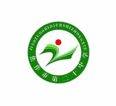 劳动开新篇，校园展新貌