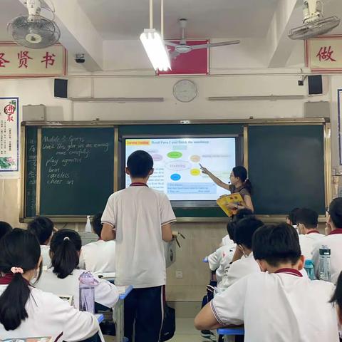 凝聚“新”力，共促成长—海口市海瑞学校2023-2024学年度第一学期第4周初中英语科组教研活动