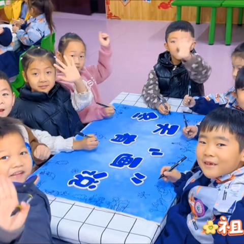 “幼”见冬日 ‍咚哩个“冬” ‍新绛县轻纺幼儿园冬季主题活动