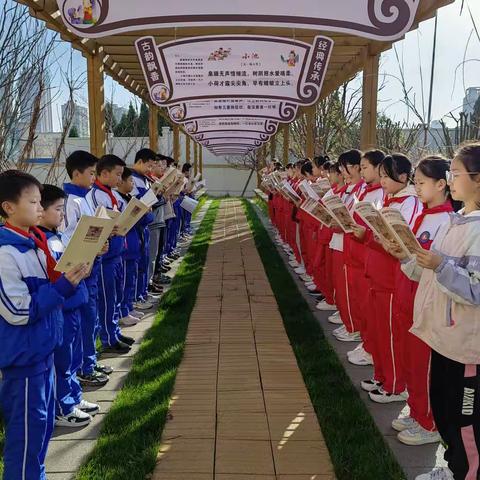 书香润心灵，晨读正当时—八里湖新区第三小学六二班晨读小记