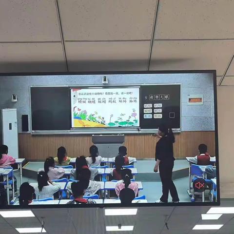 趣味识字——记亳州市第一小学一年级语文组公开课活动