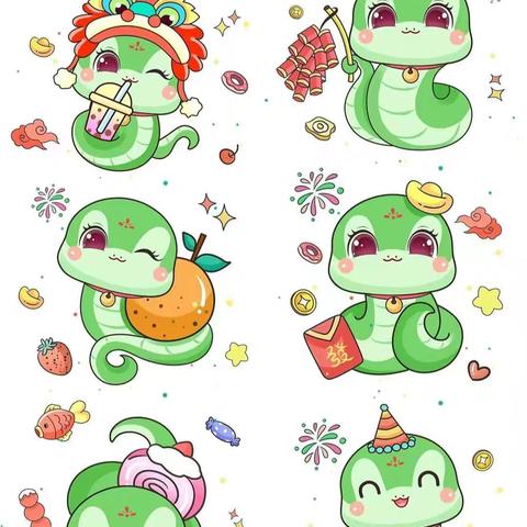 快乐寒假    安全护航 ——新世纪寒假及春节安全告知书