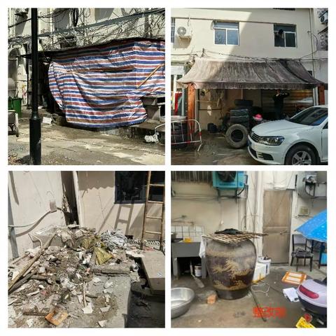 创文在行动|东明社区 刀刃向内，祛疴除弊