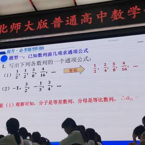 文新善～关注教师生命价值的美篇