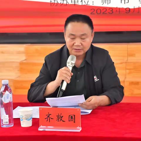 第七师胡杨河市中小学生“学宪法  讲宪法”活动开幕式