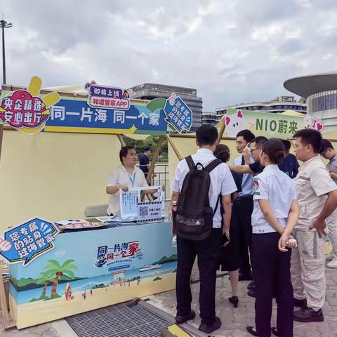 C端平台预热与西沙旅游产品推介！现场活动备受热捧！