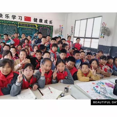 【倾心浇灌，花开有声】二1班线上散学礼🎓