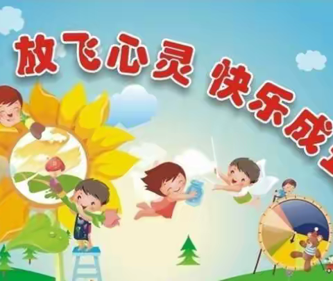 倾心守护 向光而生——殷店镇  小学教联体参加随州市中小学生心理问题干预专题培训