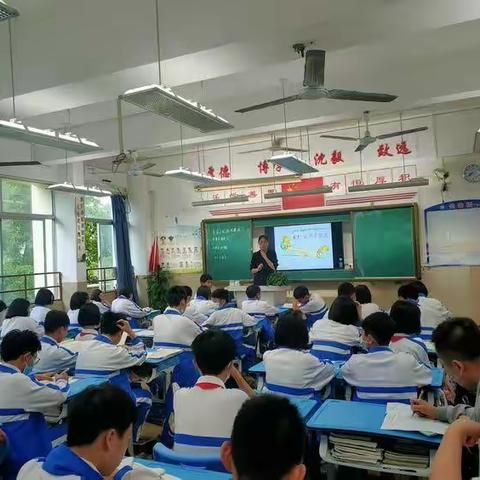 海口市第一中学（南海学校）数学教研组第七周教研活动----组内研讨课【2023.3.29】