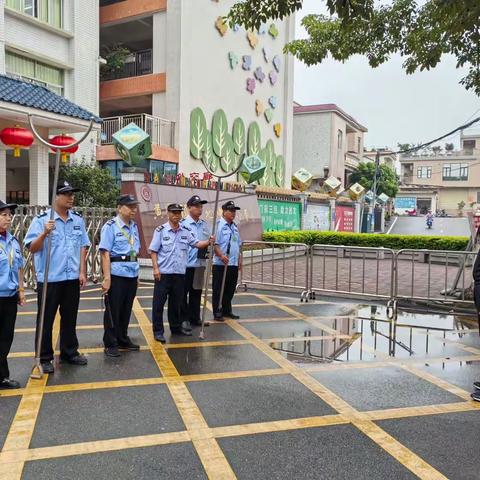 以演筑防  安全护航——新地中心小学生命教育系列活动之反恐防爆应急演练