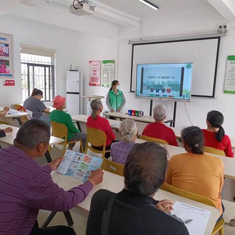 垃圾科学分类，文明你我同行－－三板村垃圾分类主题宣传活动