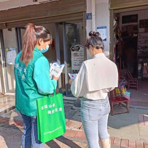 木兰乡开展“垃圾分类、我先行”主题活动