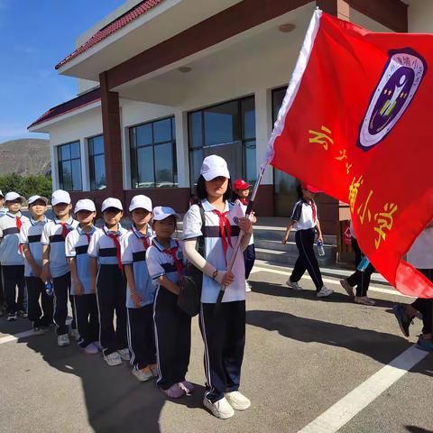 “踏访云州火山  畅行魅力家乡”——云州区兼埔小学研学活动