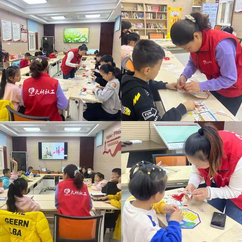 “诵千古诗词，学传统文化”DIY贴画活动