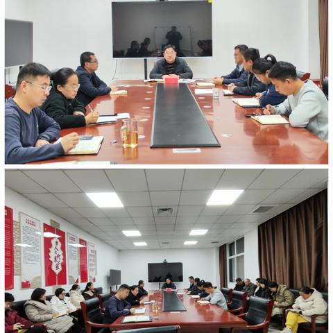 光明周报(2025.01.20——2025.01.26）