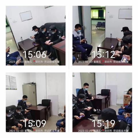 2023年2月份工作简报