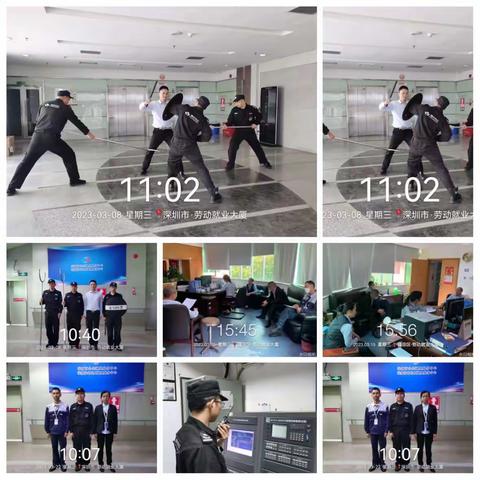 3月份工作简报