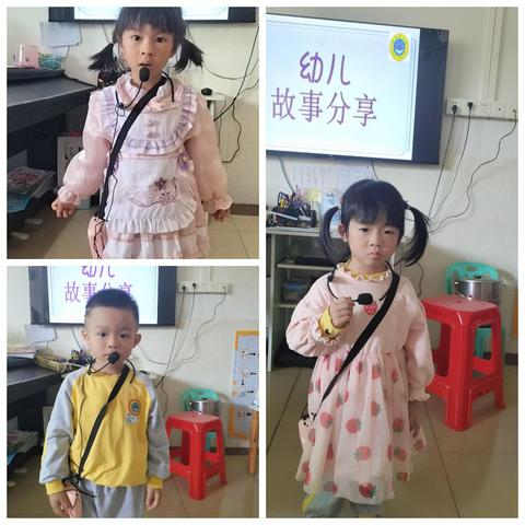 小榄镇坦背幼儿园2023学年第二学期小一班期末幼儿成长小结